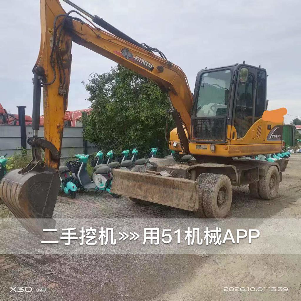 51挖机